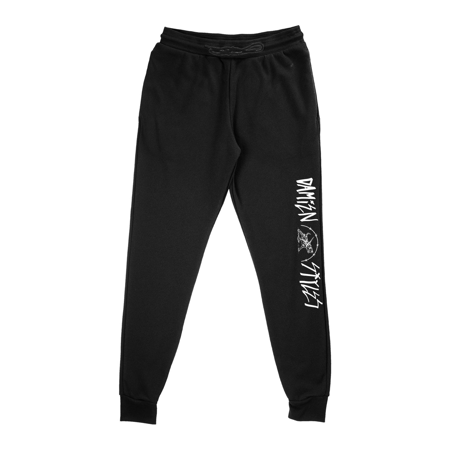 "The Pit Bull" Black Jogger